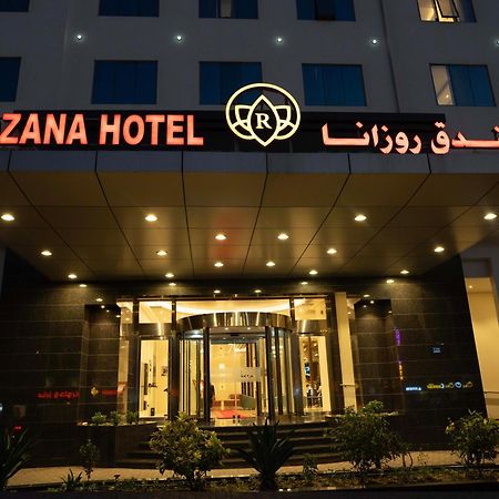 Rozana Hotel Muscat Exteriör bild